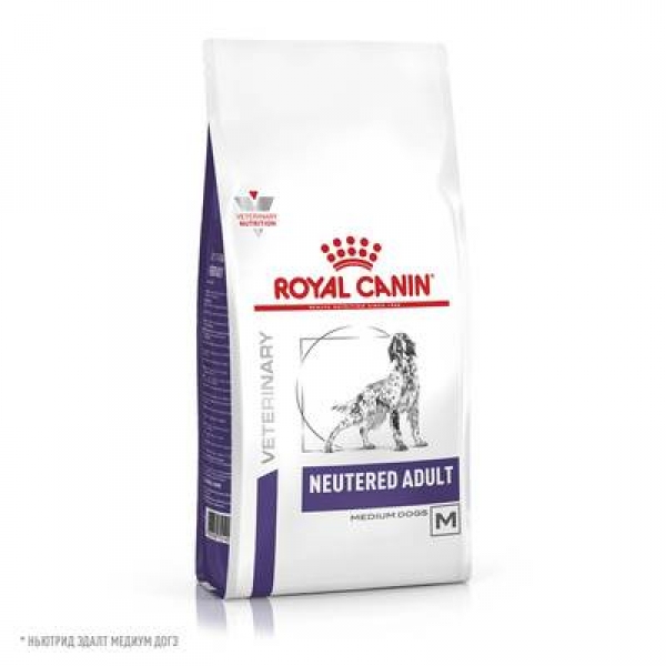 Royal Canin Neutered Adult (вет.корма) сухой полнорационный корм для взрослых стерилизованных собак среднего размера (от 11 до 25 кг)