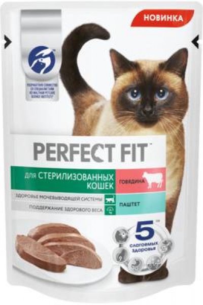 Perfect Fit влажный полнорационный корм для стерилизованных кошек, паштет с говядиной