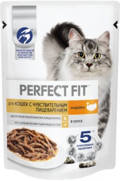 Perfect Fit влажный корм для кошек с чувствительным пищеварением с индейкой в соусе