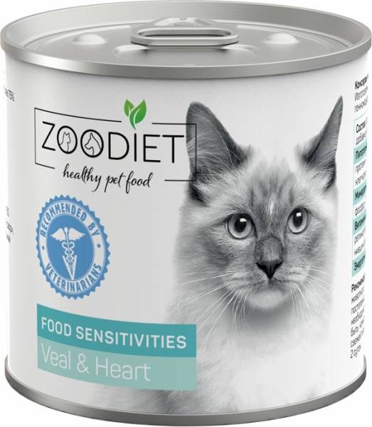 Zoodiet Food Sensitivities Veal&Heart влажный корм для взрослых кошек с чувствительным пищеварением, с телятиной и сердцем