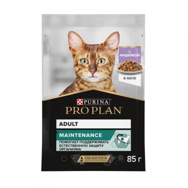 Purina Pro Plan влажный корм Adult Nutri Savour для взрослых кошек, кусочки с индейкой в желе