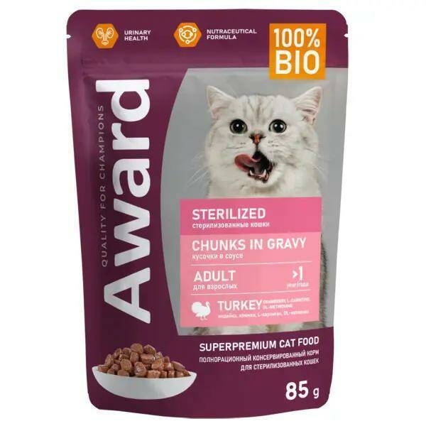 AWARD Sterilized влажный корм для взрослых стерилизованных кошек, кусочки в соусе с индейкой