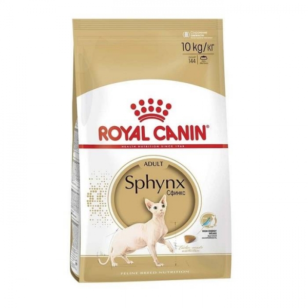 ROYAL CANIN Сухой корм для кошек породы сфинкс Sphynx 33