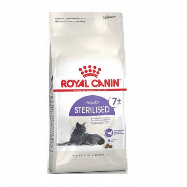 ROYAL CANIN Сухой корм для пожилых стерилизованных кошек и кастрированных котов Regular Sterilised 7+