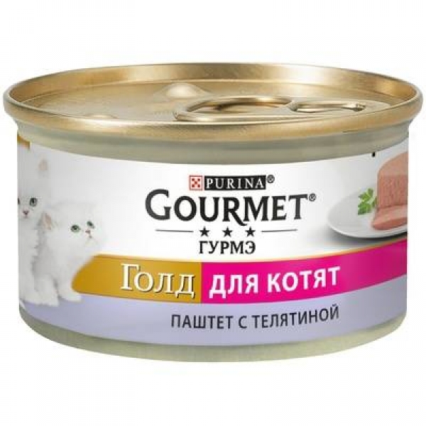 Gourmet паштет для котят Gourmet Gold с телятиной