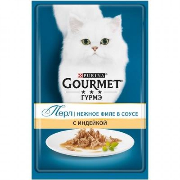 Gourmet паучи в подливе для кошек с индейкой, Perle