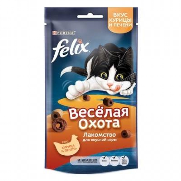 Felix Весёлая охота для кошек, со вкусом курицы и печени