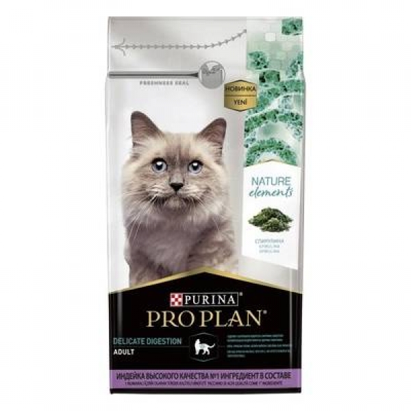 Purina Pro Plan Nature Elements для кошек с чувствительным пищеварением, с индейкой