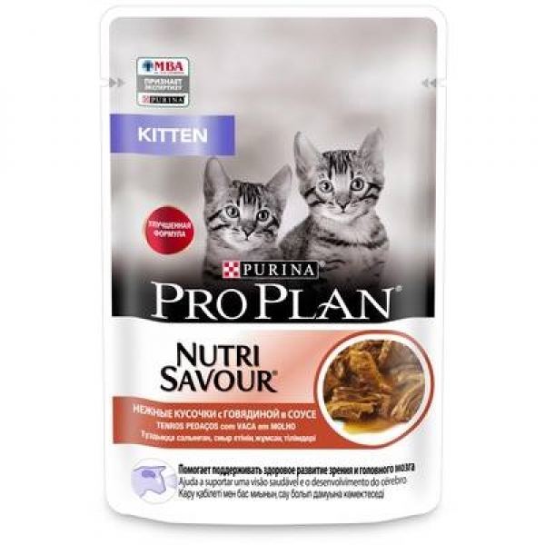 Purina Pro Plan влажный корм Nutri Savour для котят, с говядиной в соусе