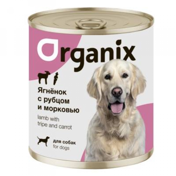Organix консервы для собак Ягненок с рубцом и морковью