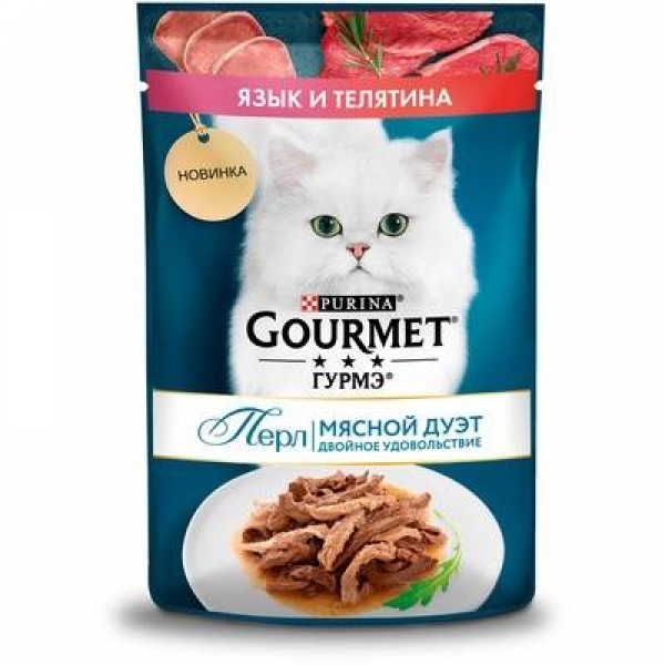 Gourmet паучи для кошек Нежное филе Мясной дуэт с телятиной и языком в соусе