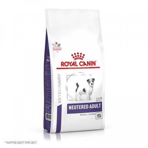 Royal Canin Neutered Small Dog (вет.корма) для кастрированных собак малых пород