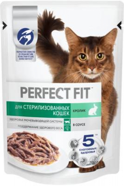 Perfect Fit влажный корм для стерилизованных котов и кошек, с кроликом в соусе