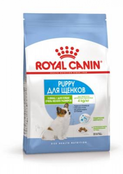 Royal Canin X-SMALL PUPPY сухой корм для щенков карликовых пород от 2 до 10 месяцев.