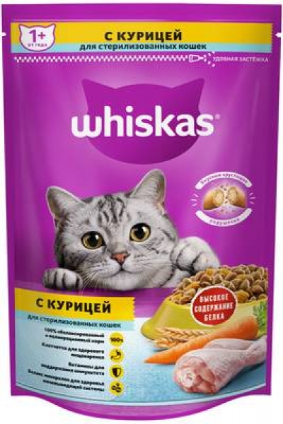 Whiskas сухой корм для стерилизованных кошек, с курицей и вкусными подушечками
