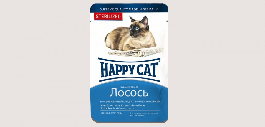 Happy cat/влажный корм для стерилизованных кошек/лосось/кусочки в желе