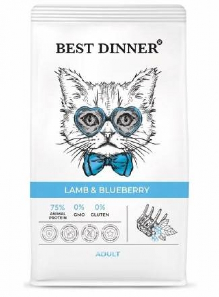 Best Dinner сухой корм для взрослых кошек с ягненком и голубикой