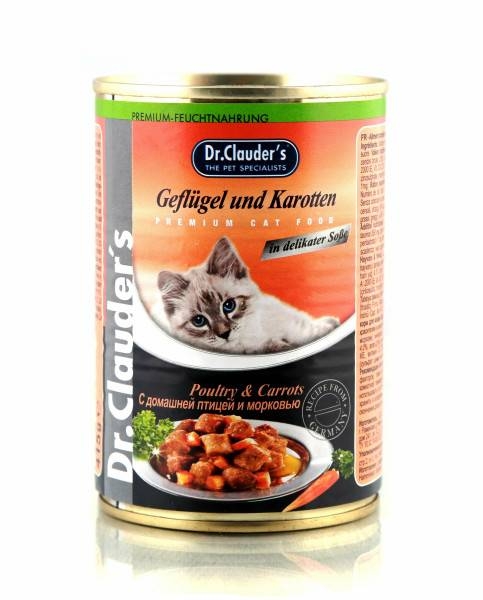 Dr.Clauder's консервы для кошек с курицей и морковью