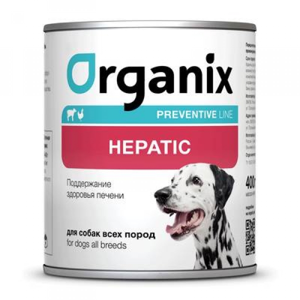 Organix Preventive Line консервы Hepatic для собак/поддержание здоровья печени
