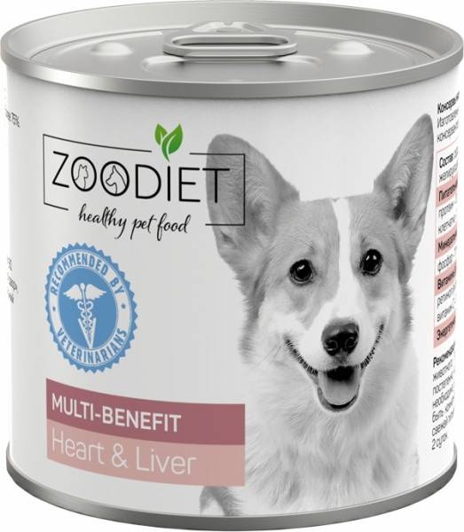 Zoodiet Multi-Benefit Heart&Liver влажный корм для взрослых собак, для поддержания здоровья всего организма, с сердцем и печенью
