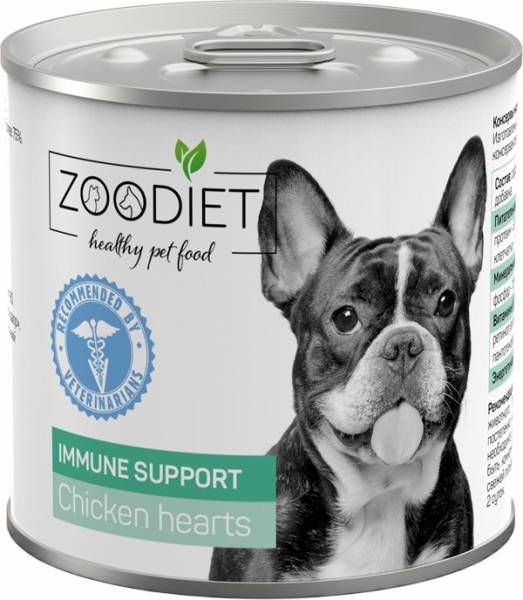Zoodiet Immune Support Chicken Hearts влажный корм для взрослых собак, для поддержания иммунитета, с куриными сердечками