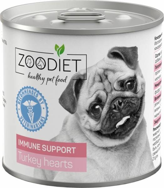 Zoodiet Immune Support Turkey Hearts влажный корм для взрослых собак, для поддержания иммунитета, с индюшиными сердечками