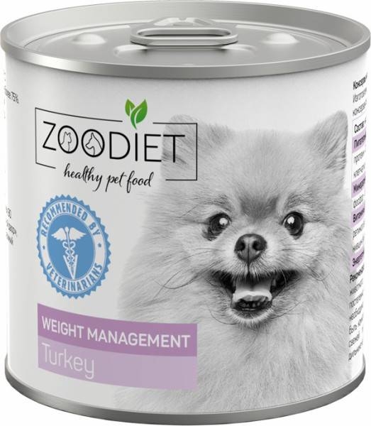 Zoodiet Weight Management Turkey влажный корм для взрослых собак, склонных к ожирению, с индейкой, в консервах