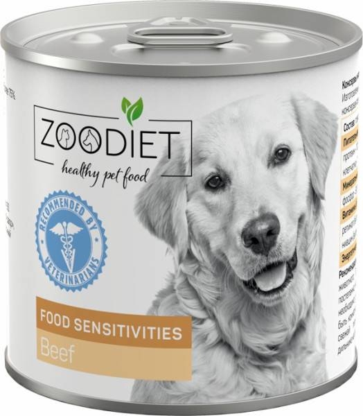 Zoodiet Food Sensitivities Beef влажный корм для взрослых собак с чувствительным пищеварением, с говядиной