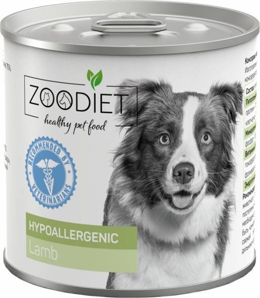 Zoodiet Hypoallergenic Lamb влажный корм для взрослых собак, склонных к аллергии, с ягненком