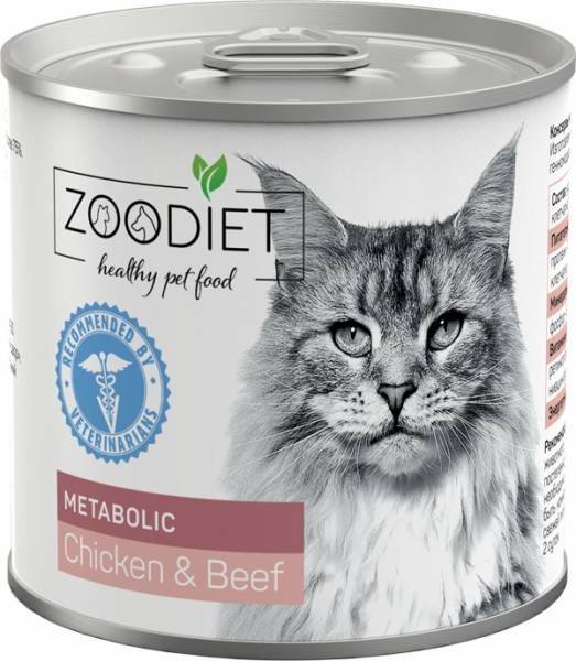 Zoodiet Metabolic Chicken&Beef влажный корм для взрослых кошек для улучшения обмена веществ, с курицей и говядиной