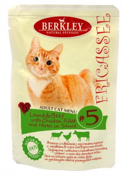 BERKLEY № 5 влажный корм для кошек в соусе с ягненком/говядиной и курой