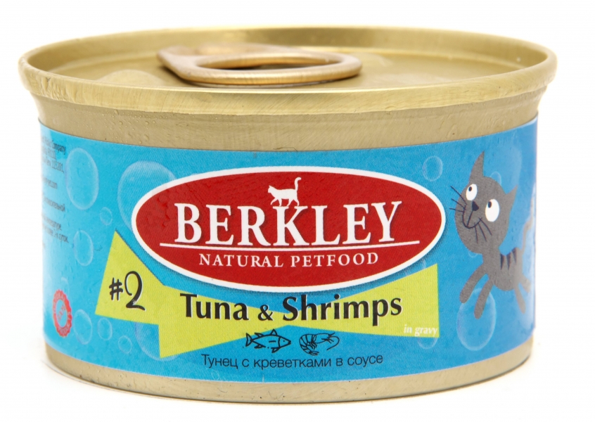 BERKLEY № 2 консервированный корм для кошек нежные кусочки с креветкой и тунцом