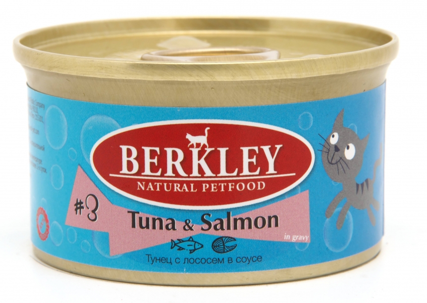 BERKLEY № 3 консервированный корм для кошек нежные кусочки с лососем и тунцом