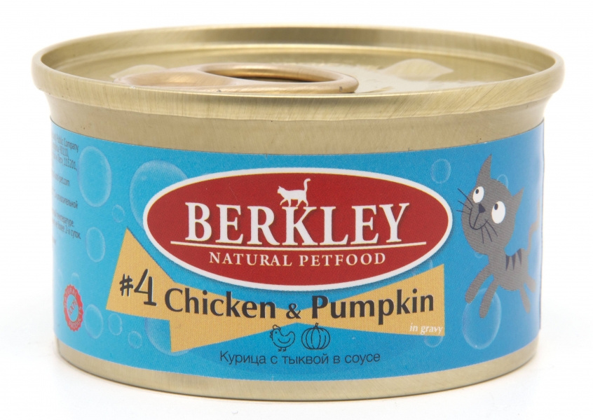 BERKLEY № 4 консервированный корм для кошек нежные кусочки с курицей и тыквой