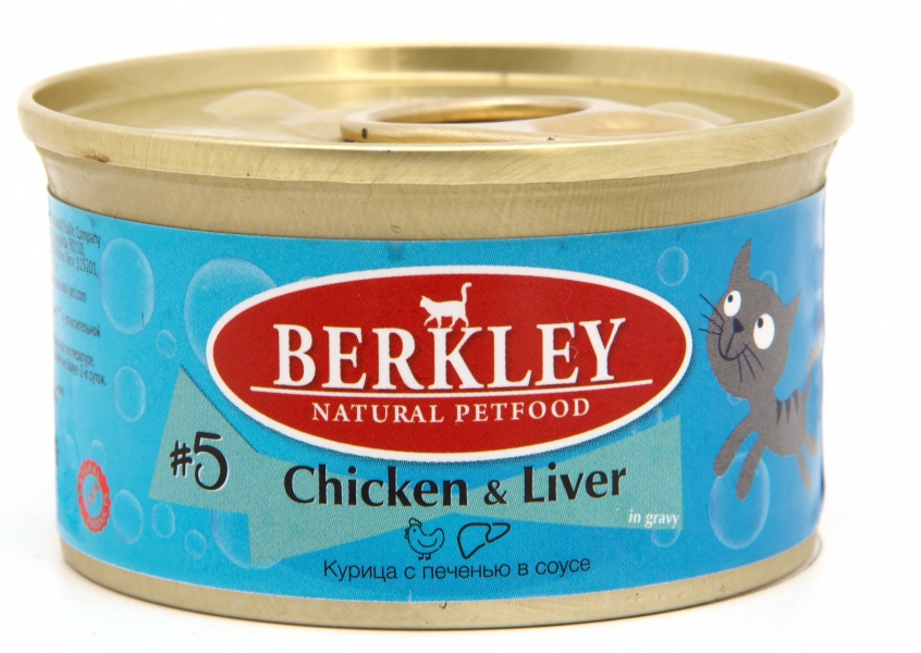 BERKLEY № 5 консервированный корм для кошек нежные кусочки с курицей и печенью