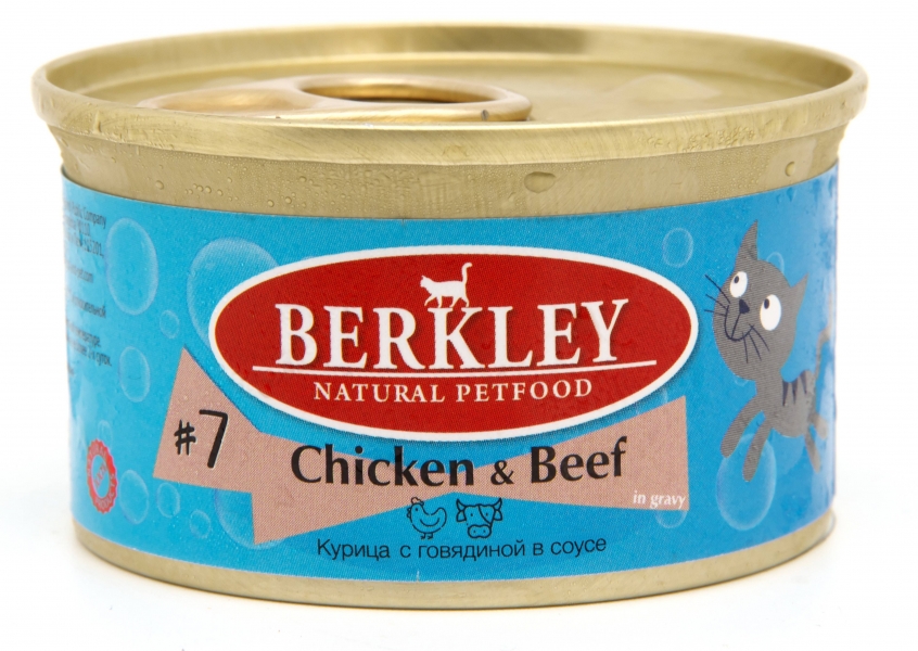 BERKLEY № 7 консервированный корм для кошек нежные кусочки с курицей и говядиной