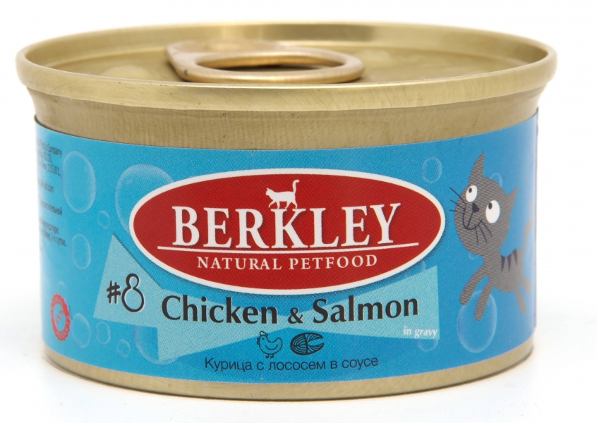 BERKLEY № 8 консервированный корм для кошек нежные кусочки с курицей и лососем