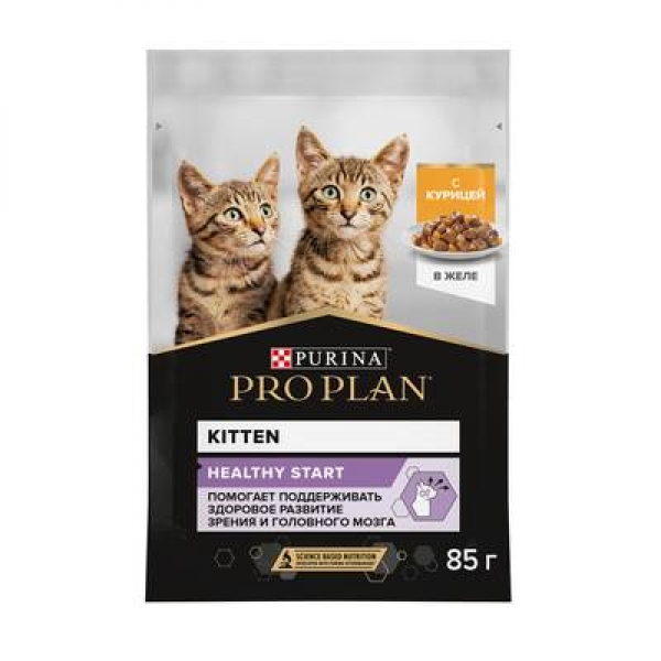 Purina Pro Plan влажный корм Nutri Savour для котят, кусочки с курицей в жел