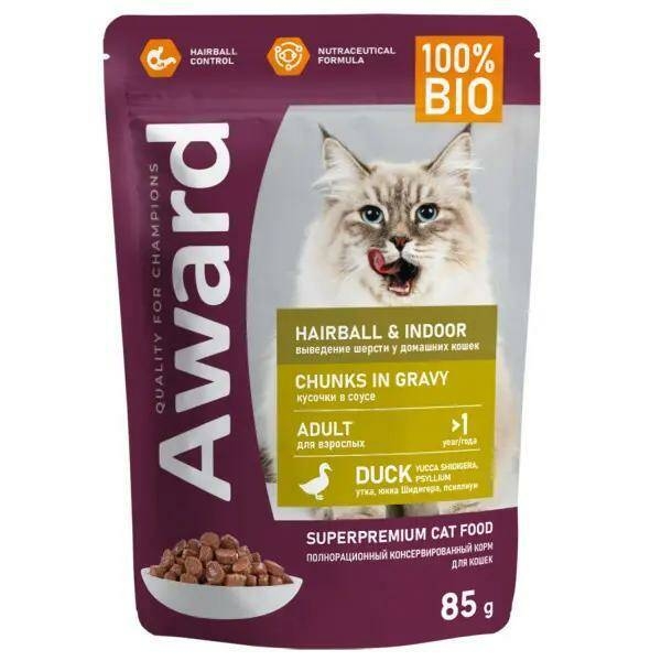AWARD Hairball & Indoor влажный корм для взрослых домашних кошек, для выведения шерсти, кусочки в соусе с уткой