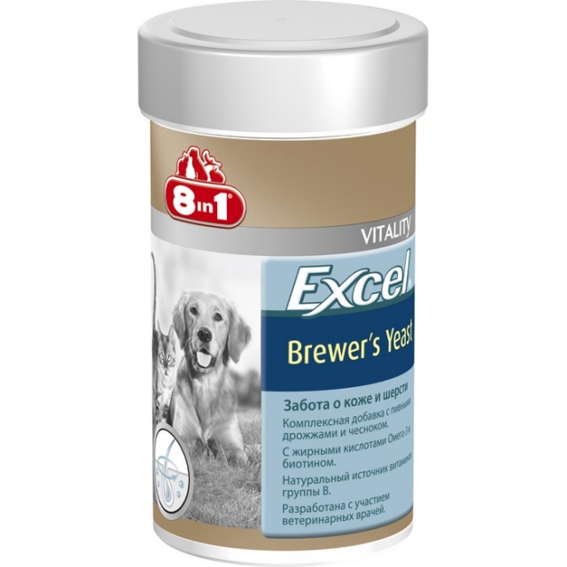 8 IN 1 Витамины для собак и кошек всех пород / с пивными дрожжами и чесноком Excel Brewers Yeast.