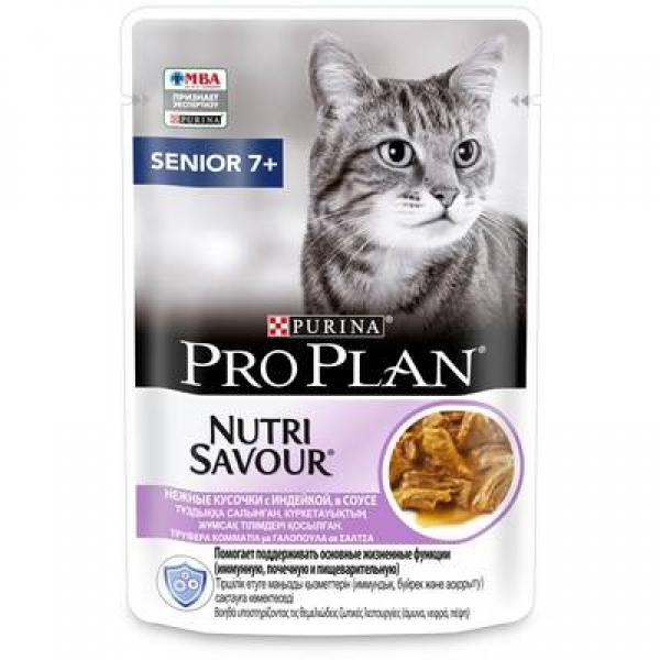 Purina Pro Plan Nutri Savour для взрослых кошек старше 7 лет, нежные кусочки с индейкой, в соусе