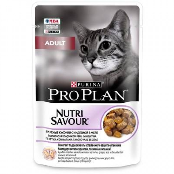 Purina Pro Plan влажный корм Adult Nutri Savour для взрослых кошек, кусочки с индейкой в желе