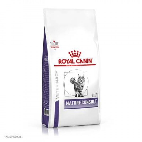 Royal Canin MATURE CONSULT (вет.корма) для кастрированных котов и кошек старше 7 лет