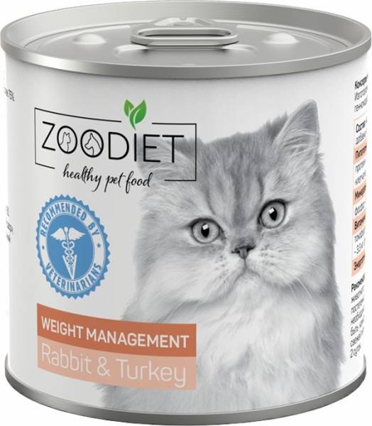 Zoodiet Weight Management Rabbit&Turkey влажный корм для взрослых кошек, склонных к ожирению, с кроликом и индейкой