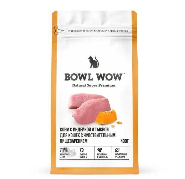 BOWL WOW сухой полнорационный корм для кошек с чувствительным пищеварением с индейкой и тыквой